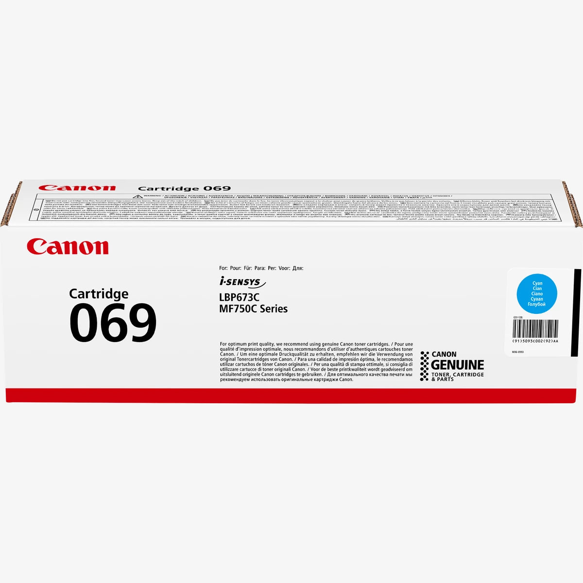 Canon 069 cyan — photo officielle 2