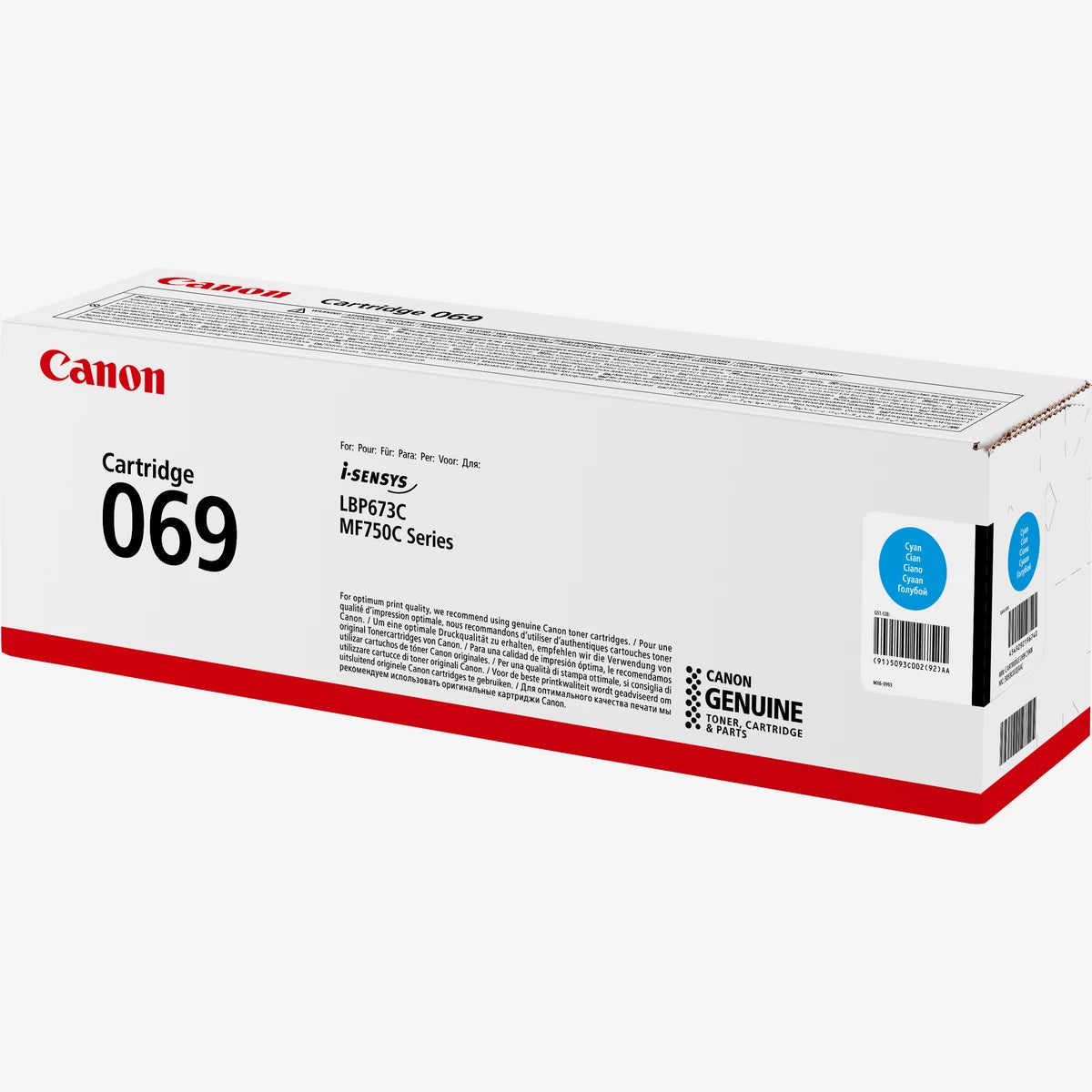 Canon 069 cyan — photo officielle 3