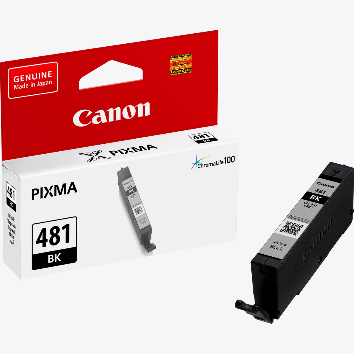 Canon CLI-481BK noir — photo officielle 1