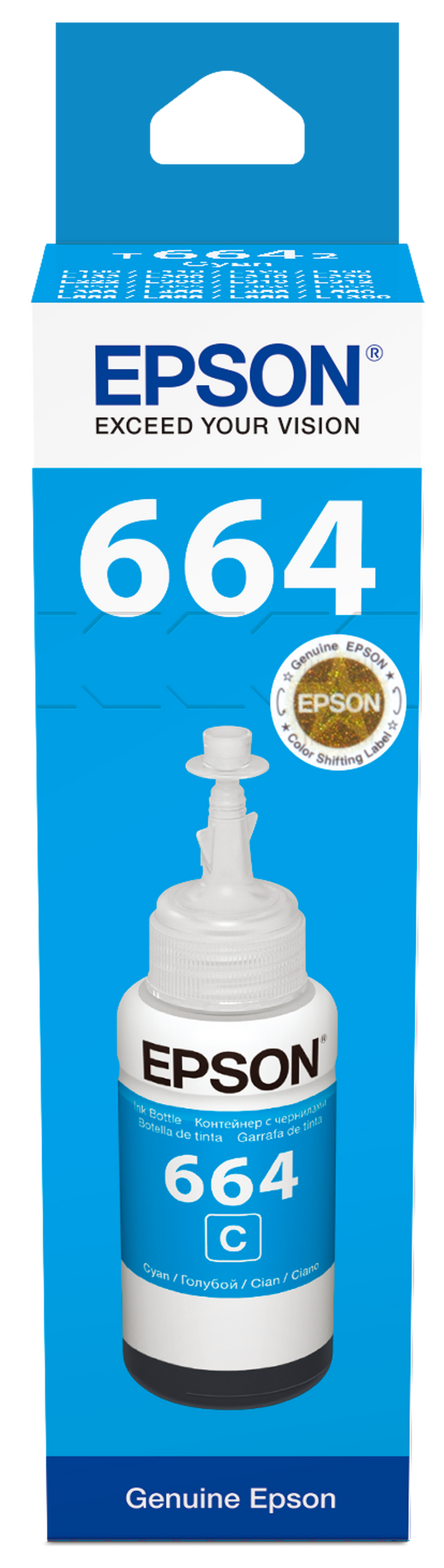 Bouteille Epson 664 Cyan, 70 ml — visuel officiel
