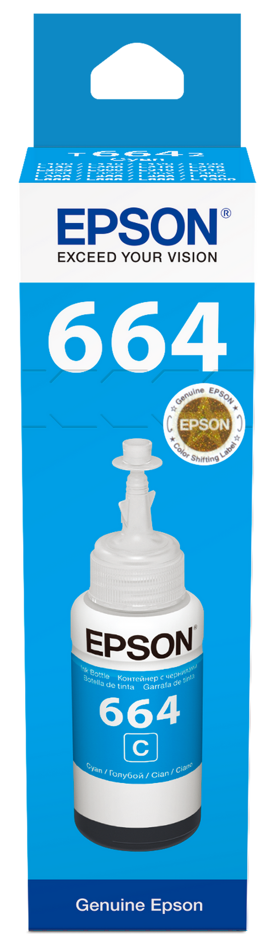 Bouteille Epson 664 Cyan, 70 ml — visuel officiel