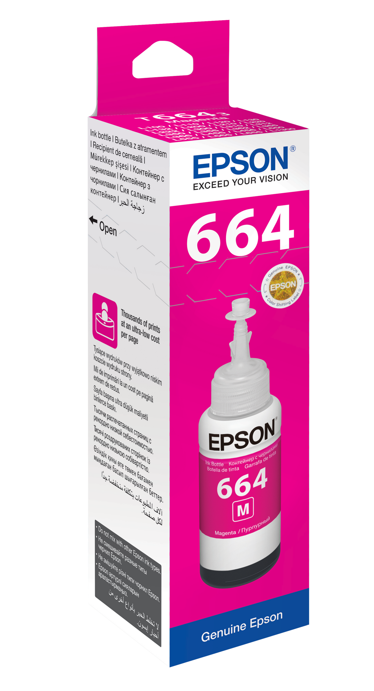 Bouteille Epson 664 Magenta, 70 ml — visuel officiel