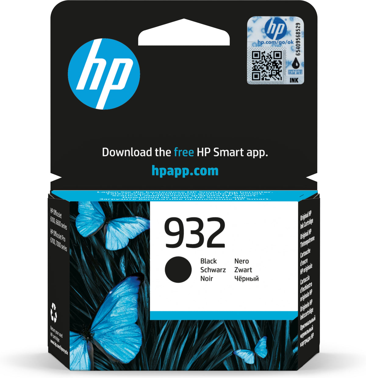 Cartouche HP 932 noire CN057AE — photographie officielle
