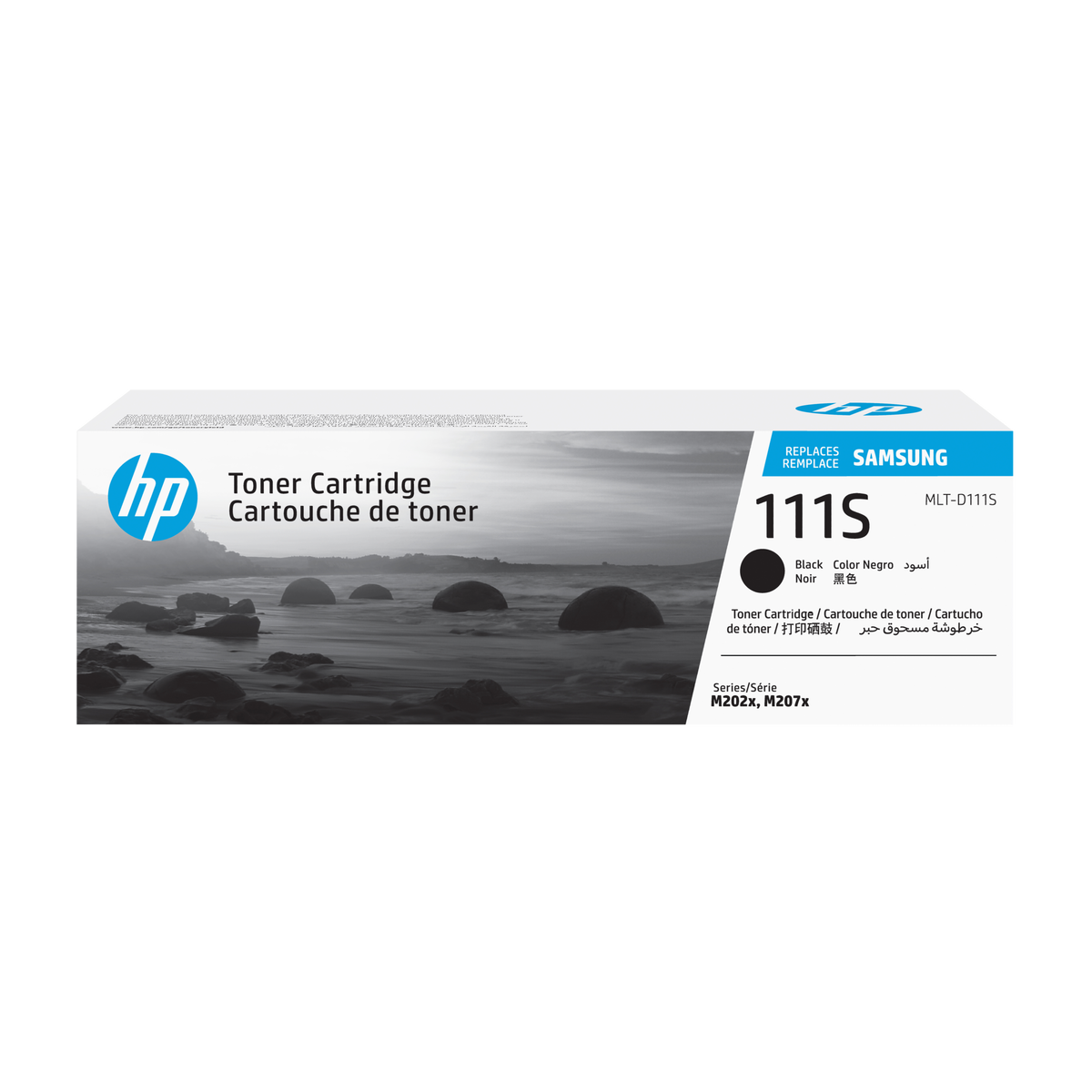Toner original Samsung / HP MLT-D111S — photographie officielle