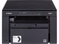 Canon i-SENSYS MF3010 – Imprimante laser monochrome