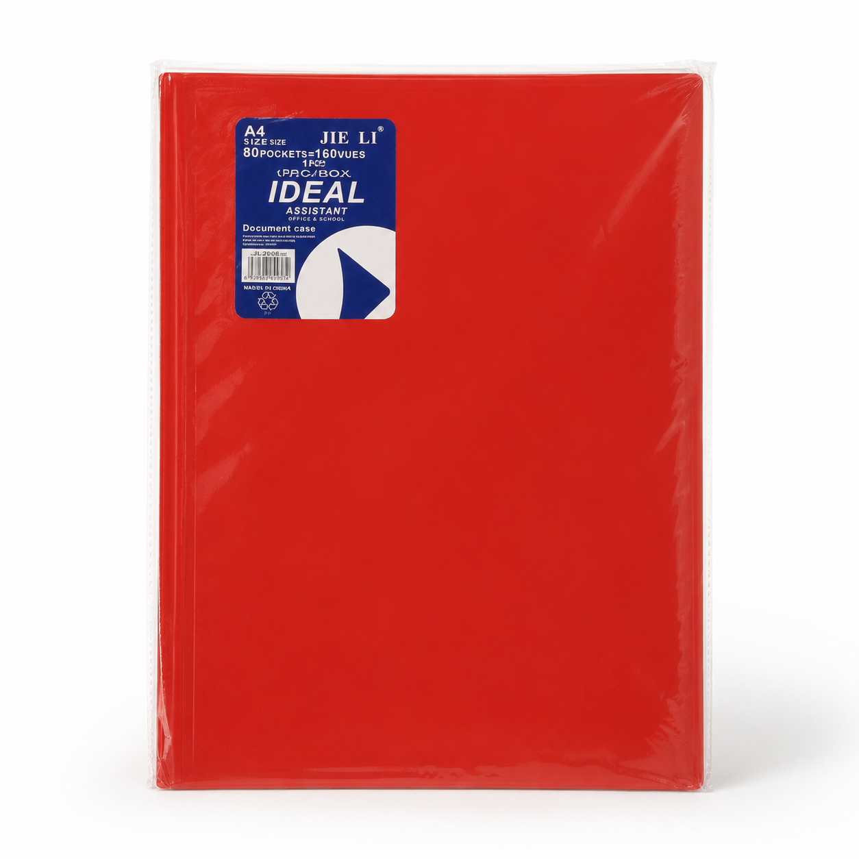 Porte-document 90 Pochettes / 180 Vues